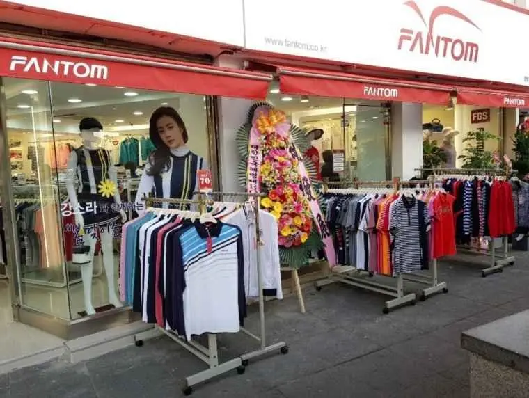 Phantom Jeju Jungang Branch[Tax Refund Shop](팬텀 제주중앙점)