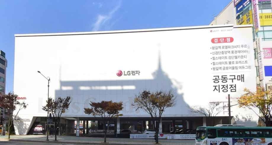 LG Best Shop Geomdan Branch[Tax Refund Shop](LG전자 베스트샵 검단점)