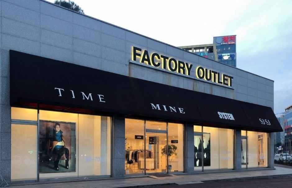Factory Outlet Gwangju Branch[Tax Refund Shop](팩토리아울렛 광주점)