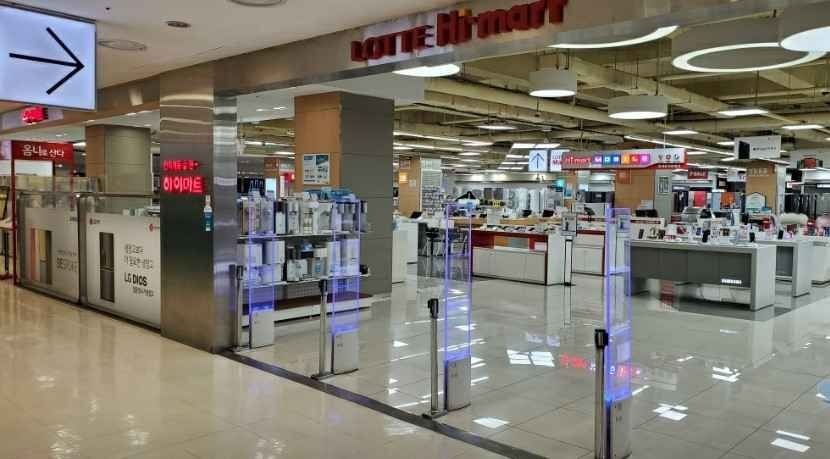 LOTTE Hi-Mart LOTTE Mart Gyeyang Branch[Tax Refund Shop](롯데하이마트 롯데마트 계양점)