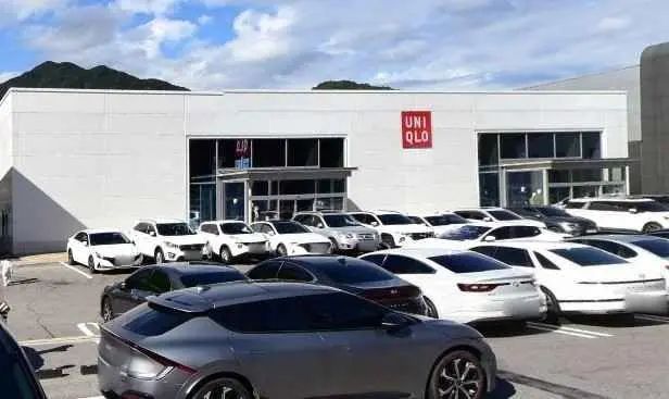UNIQLO Namyangju Hwado Branch[Tax Refund Shop](유니클로 남양주화도점)
