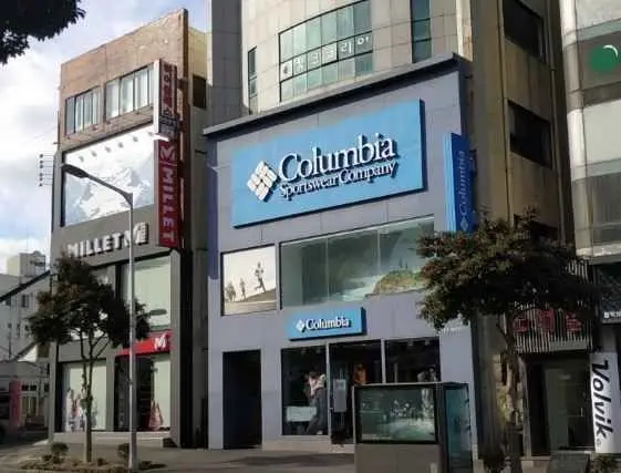 Columbia Jeju Branch[Tax Refund Shop](컬럼비아 제주점)