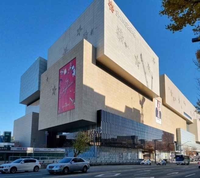 Fendi – Shinsegae Department Store Daegu Branch [Tax Refund Shop](펜디 신세계백화점 대구점)