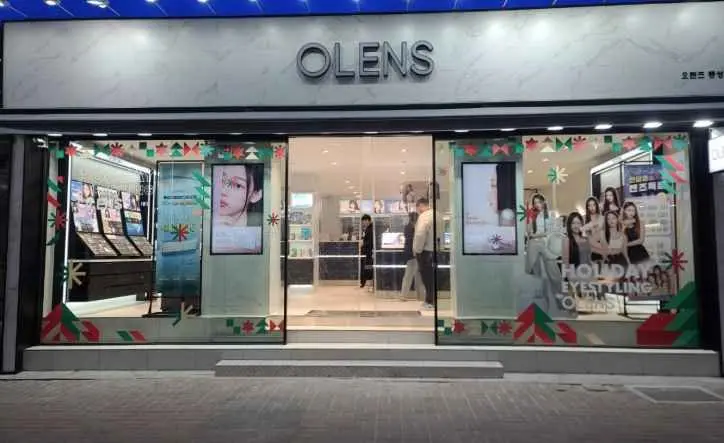 OLENS Daegu Branch[Tax Refund Shop](오렌즈 대구점)