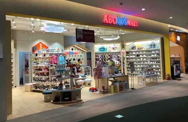 ABC-Mart – Incheon SQUARE1 Branch [Tax Refund Shop] (ABC마트 KM 인천스퀘어원점)