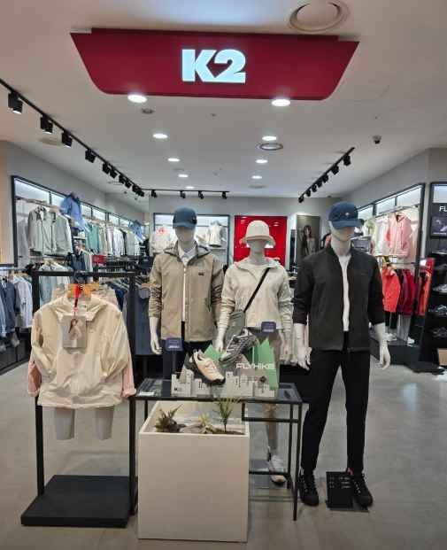 K2 – LOTTE Outlet Gwangju Suwan Branch [Tax Refund Shop] (K2 롯데아울렛 광주수완점)