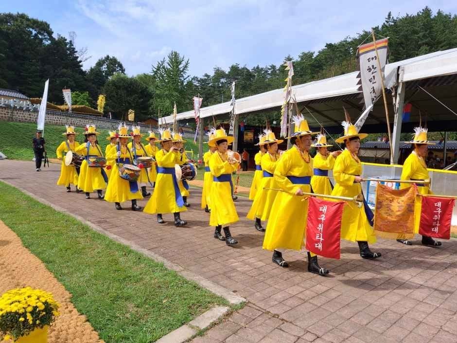Yeongdong Nangye Korean Traditional Music Festival (영동난계국악축제)