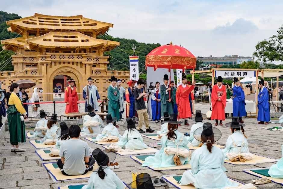 Suwon Hwaseong Festival (수원화성문화제)