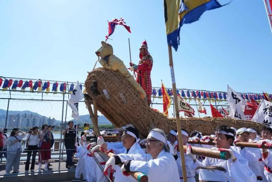 Miryang Arirang Festival (밀양아리랑대축제)
