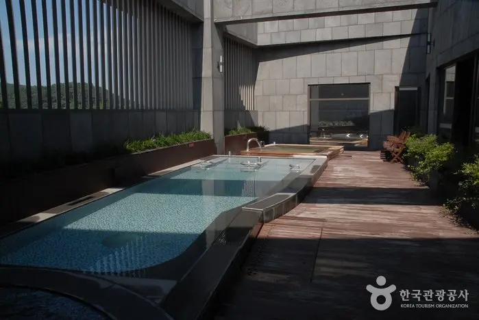 Paradise Spa Dogo (파라다이스 스파 도고)
