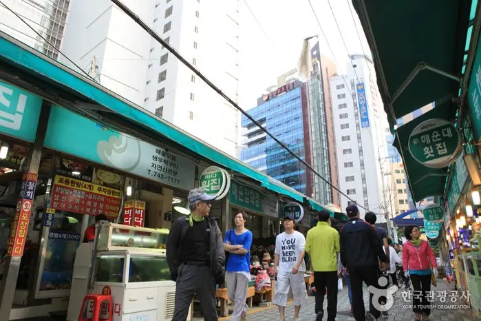 Busan Haeundae Market (부산 해운대시장)