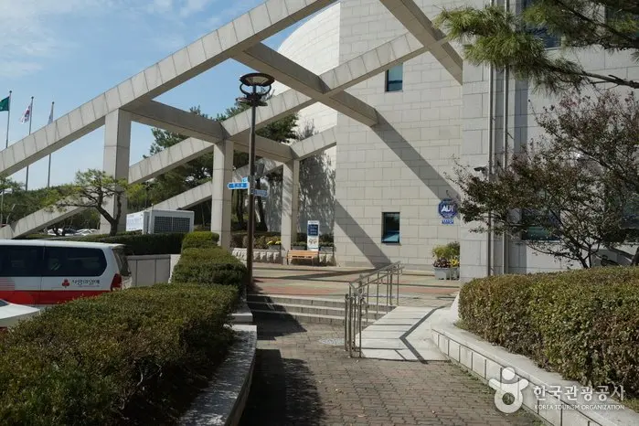 Sejong Culture & Arts Center (세종문화예술회관)