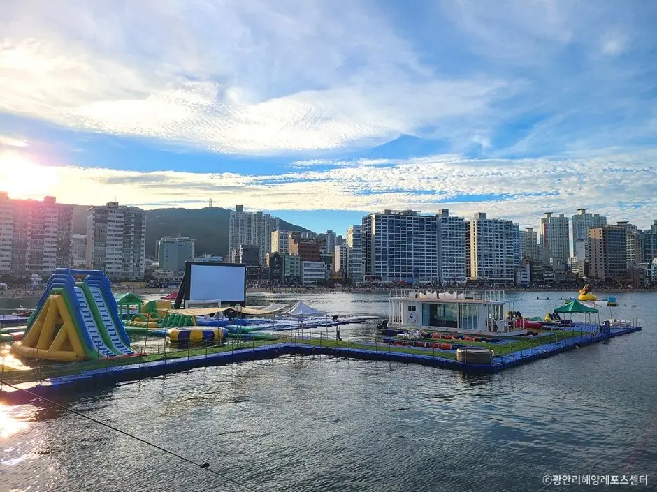 Gwangalli Ocean Leports Center (광안리 해양레포츠센터)