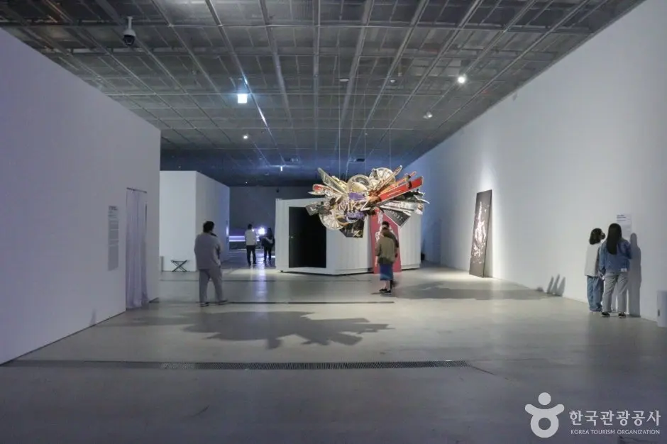 Ulsan Art Museum (울산시립미술관)