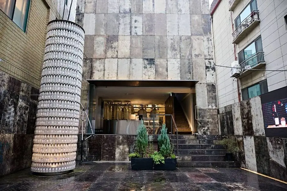 Chunpoong Brewery (춘풍양조장)