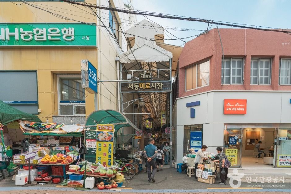 Seodong Miro Market (서동미로시장)