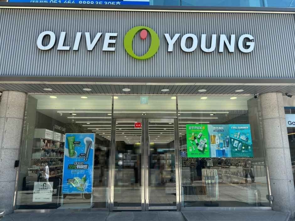 Olive Young – Kyungsung Univ. & Pukyong Nat’l Univ. Branch [Tax Refund Shop](올리브영 경성대부경대점)