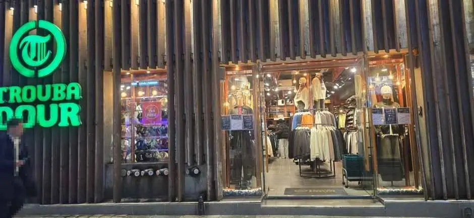 TROUBADOUR Seomyeon Branch [Tax Refund Shop](TROUBADOUR 서면점)