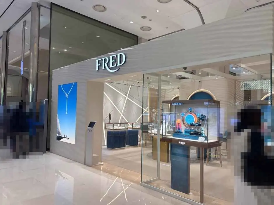 Fred – Shinsegae Department Store Centum City Branch [Tax Refund Shop] (프레드 신세계백화점 센텀시티점)