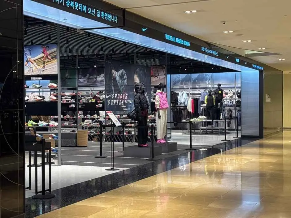 Nike Rise LOTTE Department Store Gwangbok Branch [Tax Refund Shop](나이키 라이즈 롯데백화점 광복점)
