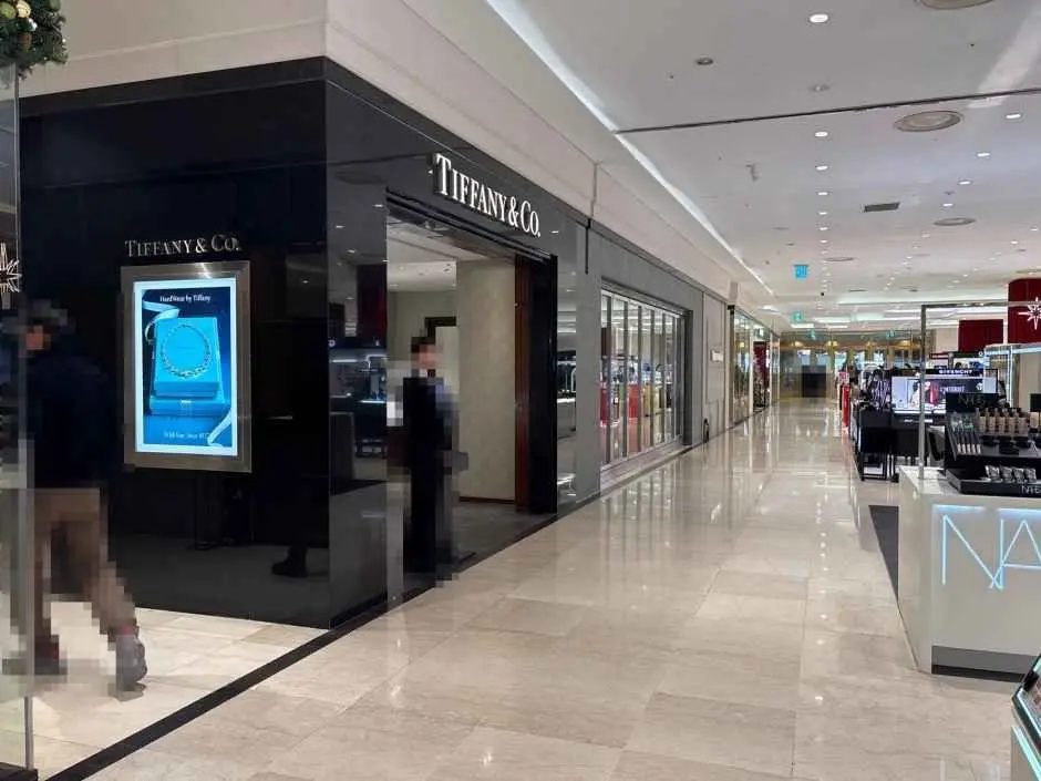 Tiffany & Co. – LOTTE Department Store Busan Main Branch [Tax Refund Shop] (티파니 롯데백화점 부산본점)