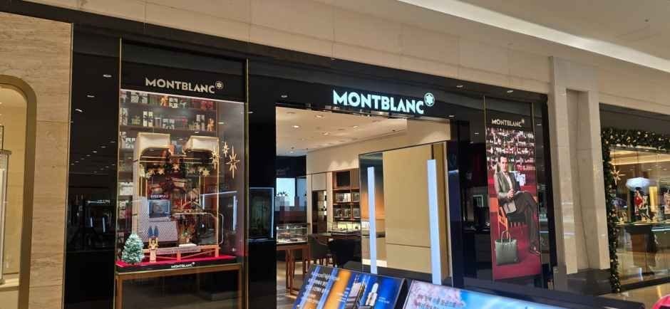 Montblanc – LOTTE Department Store Busan Main Branch [Tax Refund Shop] (몽블랑 롯데백화점 부산본점)