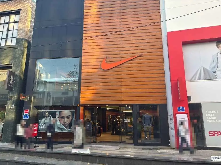 Nike Gwangbok Branch No. 2 [Tax Refund Shop](나이키 광복2호점)