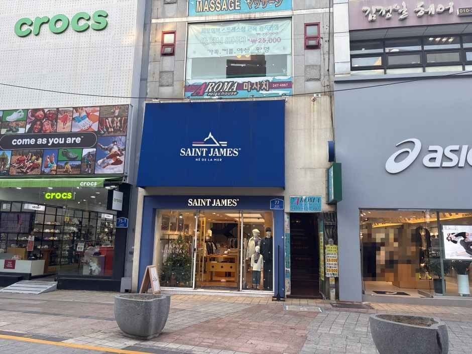 Saint James Boutique Busan [Tax Refund Shop](세인트제임스 부티크 부산)