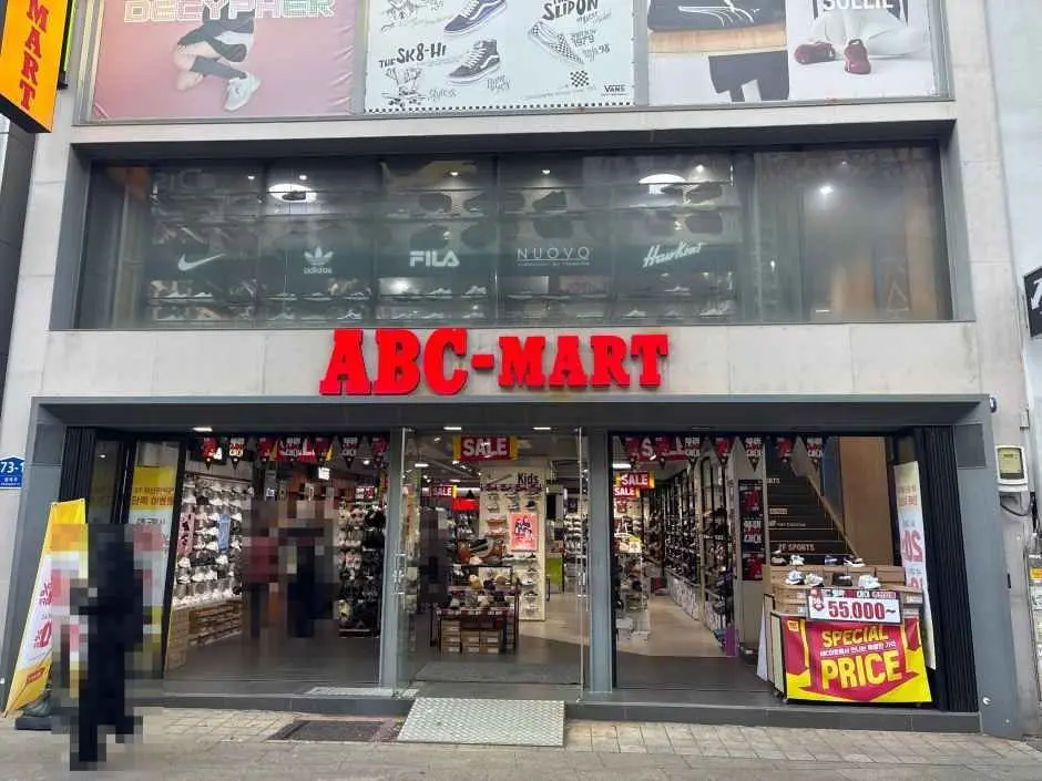 ABC-Mart – Busan Gwangbok Branch [Tax Refund Shop](ABC마트 ST 부산광복점)