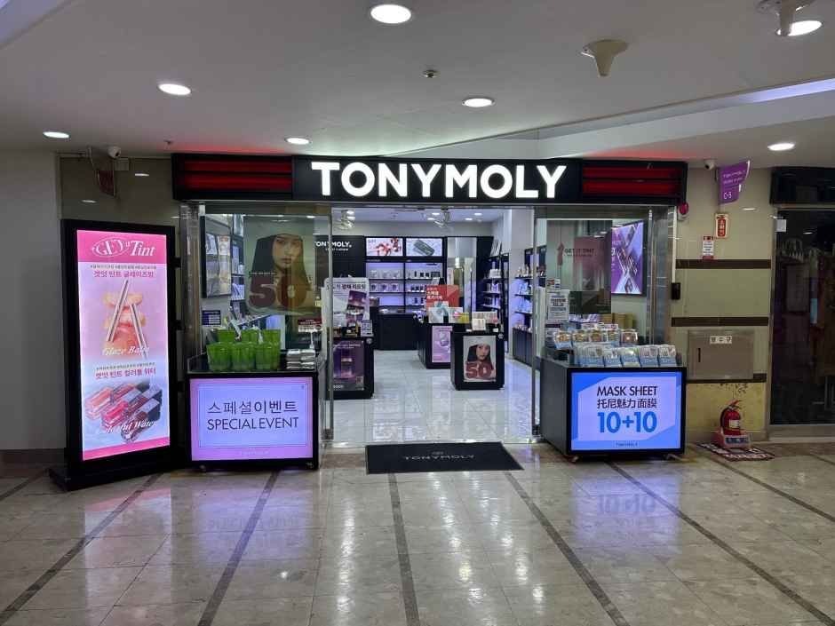 Tonymoly – Lotte Gwangbok Branch [Tax Refund Shop] (토니모리 롯데광복점)