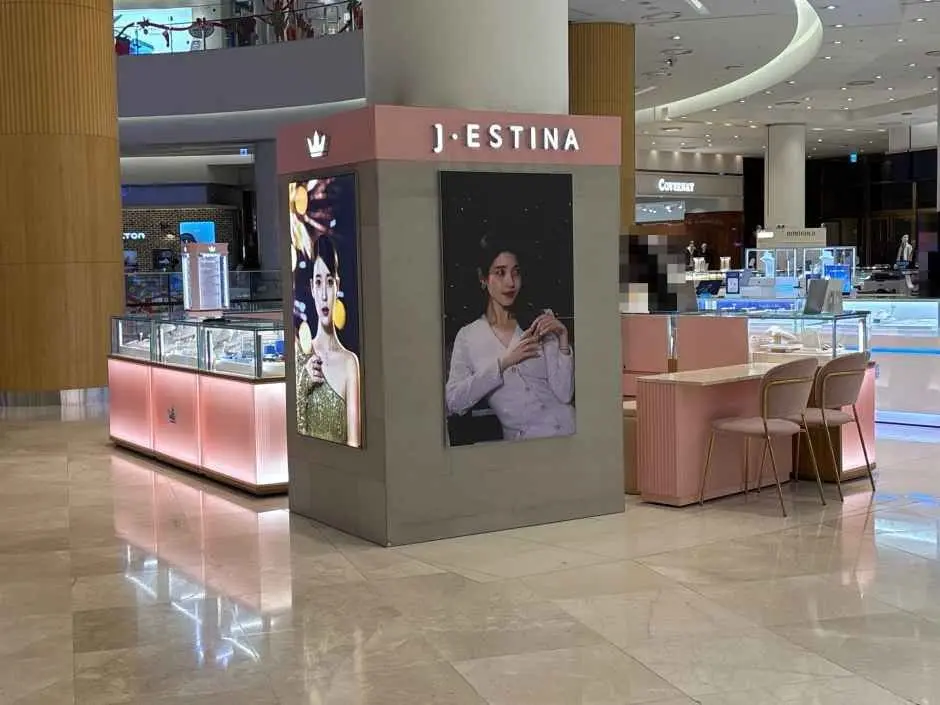 J.Estina – Lotte Department Store Gwangbok Branch [Tax Refund Shop](제이에스티나 롯데백화점 광복점)