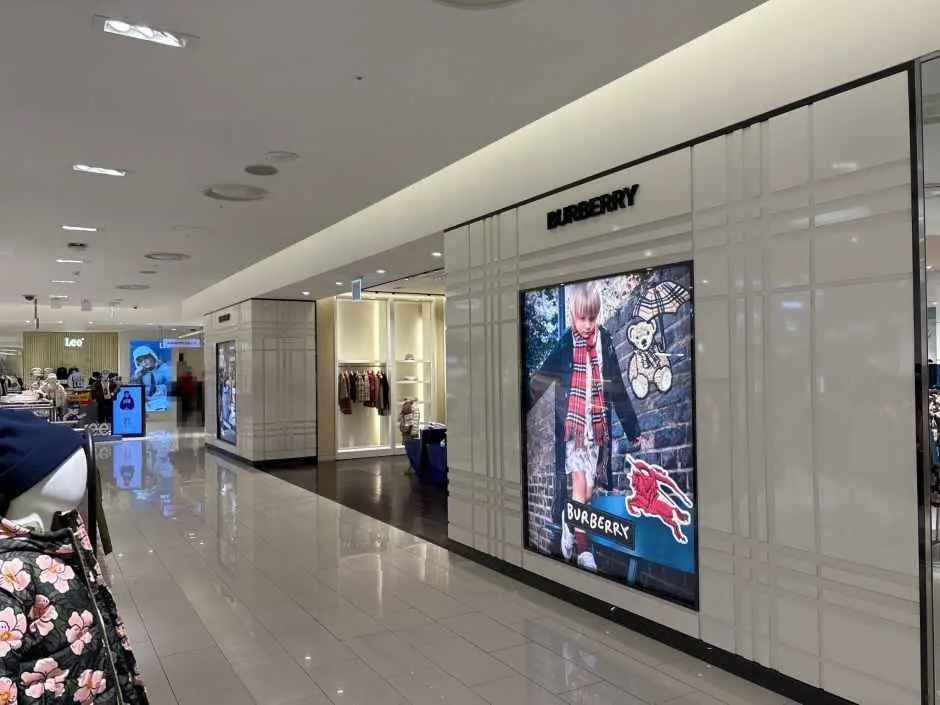 Burberry Kids – Shinsegae Department Store Centum City Branch [Tax Refund Shop] (버버리칠드런 신세계백화점 센텀시티점)