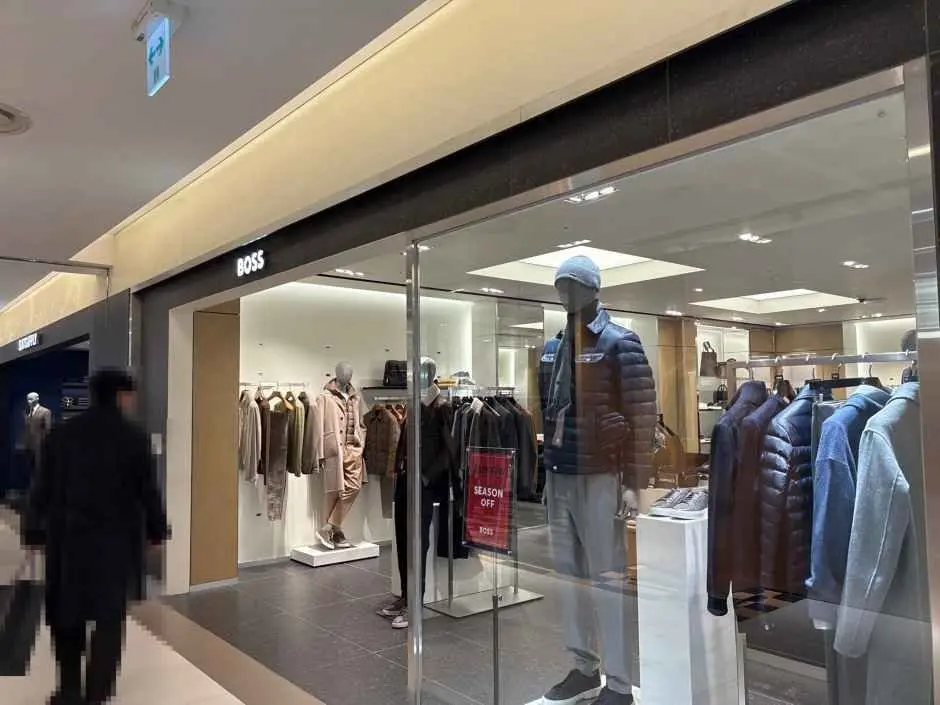 Hugo Boss – Shinsegae Department Store Centum City Branch [Tax Refund Shop] (휴고보스 신세계백화점 센텀시티점)