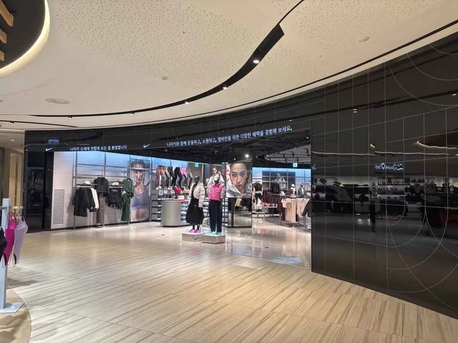 Nike Shinsegae Centum City Mall [Tax Refund Shop](나이키 신세계 센텀시티몰)