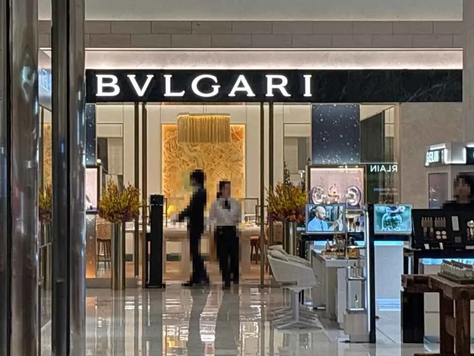 BVLGARI – Shinsegae Department Store Centum City Branch [Tax Refund Shop] (불가리 신세계백화점 센텀시티점)
