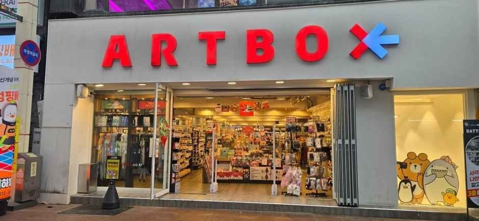 Artbox – Ulsan Seongnam Branch [Tax Refund Shop](아트박스 울산성남점)