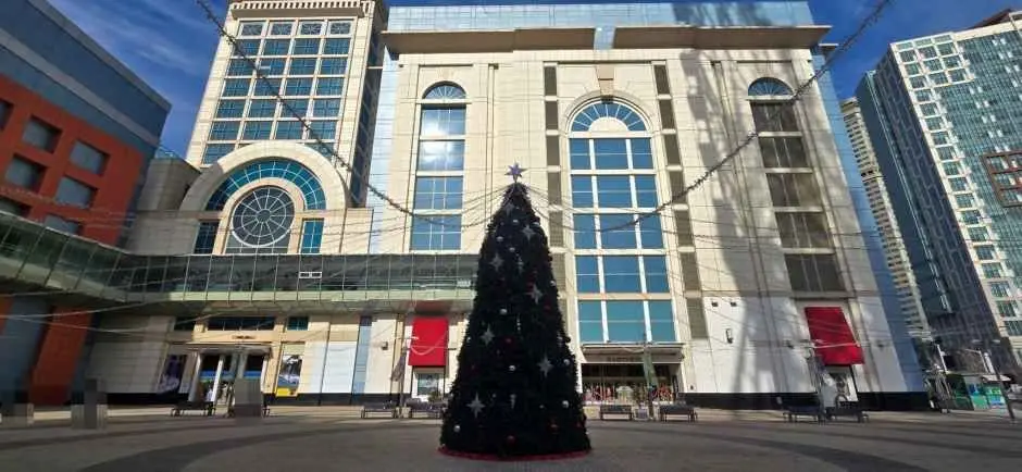 Lotte Department Store – Store Ulsan Branch [Tax Refund Shop](롯데백화점 울산점)