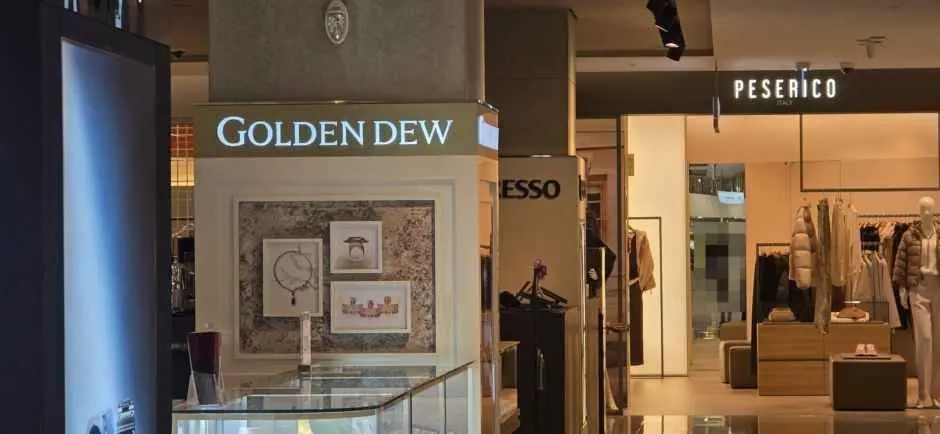 Golden Dew –  Hyundai Department Store Ulsan Branch [Tax Refund Shop](골든듀 현대백화점 울산점)