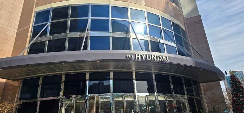 Hyundai Department Store – Ulsan Branch [Tax Refund Shop](현대백화점 울산점)