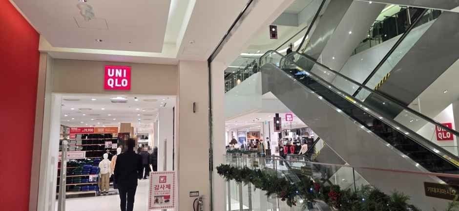 UNIQLO Ulsan Up Square Branch [Tax Refund Shop](유니클로 울산업스퀘어점)