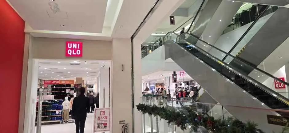 UNIQLO Ulsan Up Square Branch [Tax Refund Shop](유니클로 울산업스퀘어점)