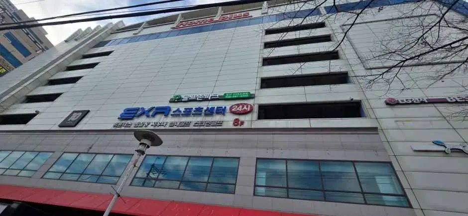 Homeplus – Ulsan Dong-gu Branch [Tax Refund Shop](홈플러스 울산동구점)