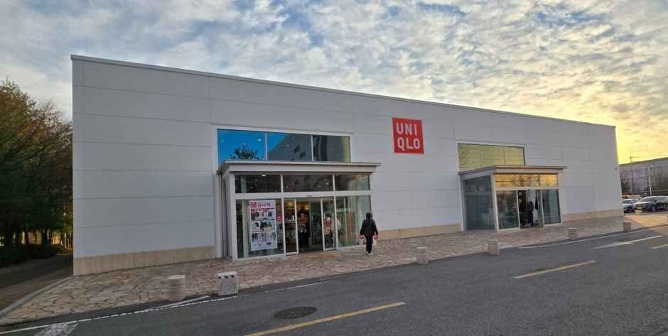 Uniqlo – Ulsan Jinjang Branch [Tax Refund Shop](유니클로 울산 진장점)
