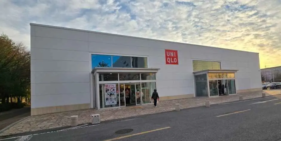 Uniqlo – Ulsan Jinjang Branch [Tax Refund Shop](유니클로 울산 진장점)
