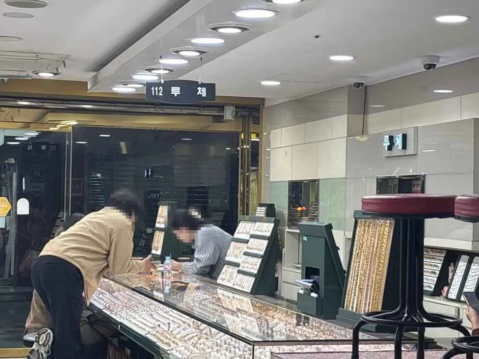 Ruche Jewelry [Tax Refund Shop](루체주얼리)
