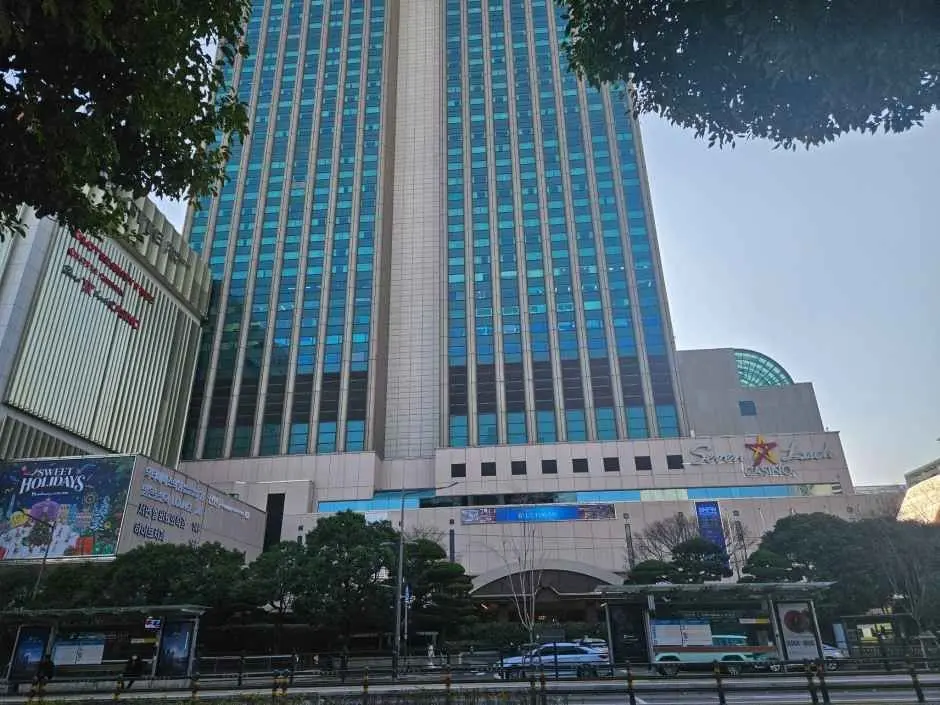 LOTTE Hotel Busan [Tax Refund Shop](롯데호텔 부산)