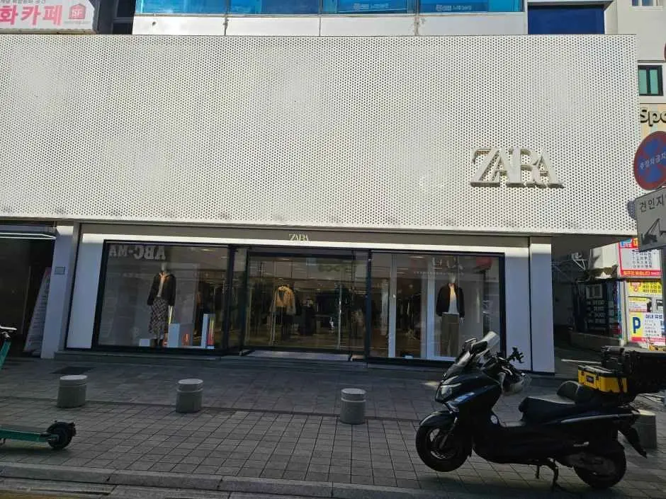 Zara – Seomyeon Branch [Tax Refund Shop](ZARA 서면점)