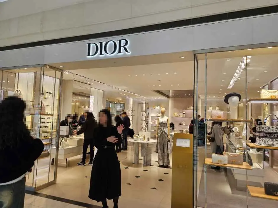 Dior LOTTE Department Store Busan Main Branch [Tax Refund Shop](크리스챤디올 롯데백화점 부산본점)
