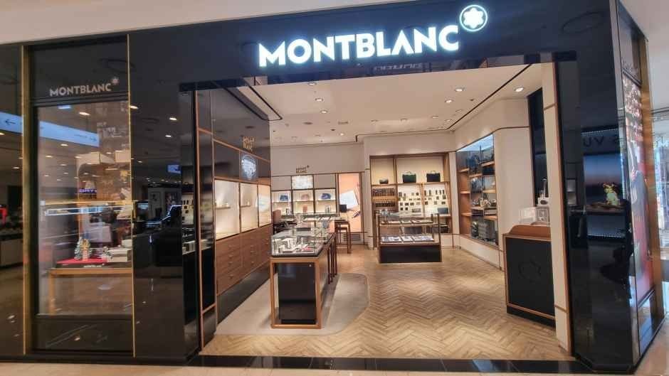 Montblanc – Hyundai Department Store Ulsan Branch [Tax Refund Shop](몽블랑 현대백화점 울산점)
