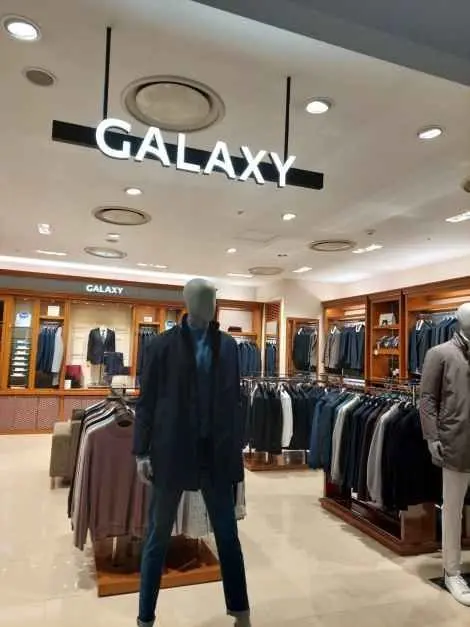 Galaxy – Lotte Department Store Centum City Branch [Tax Refund Shop](갤럭시 롯데백화점 센텀시티점)